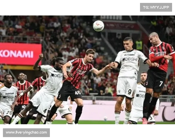 AC米兰客场2-1击败比萨，联赛23轮不败延续争冠希望